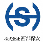 株式会社西部保安