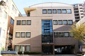 本社ビル